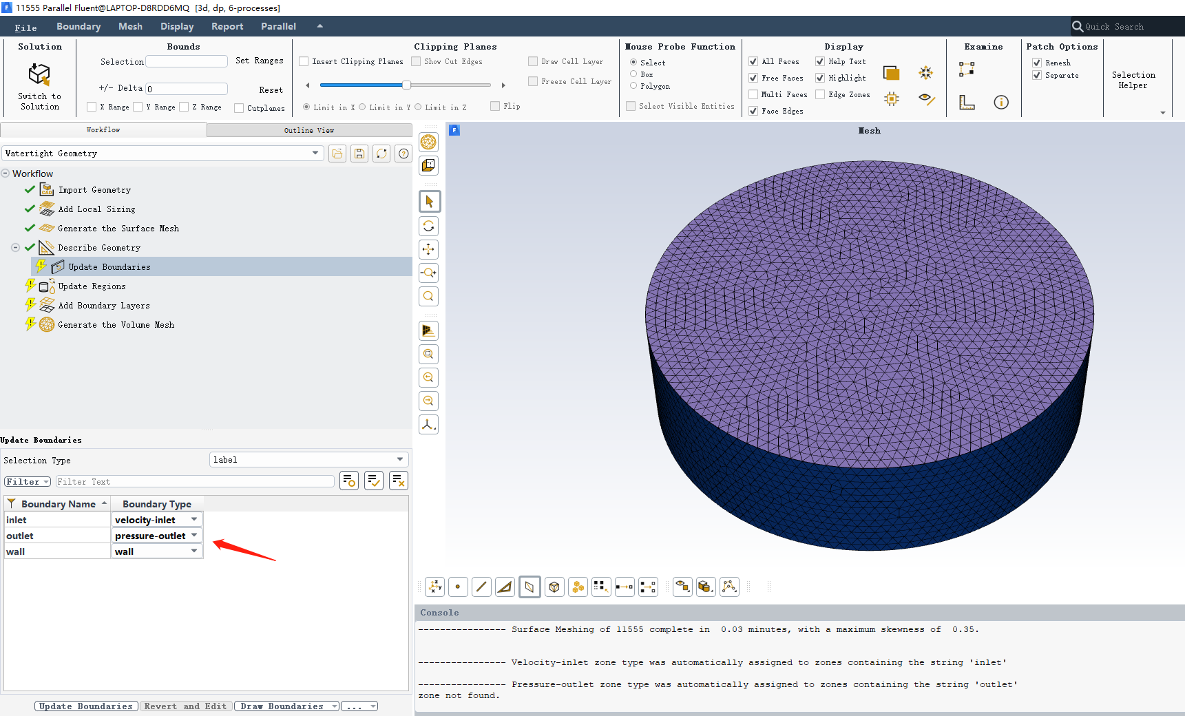 关于非结构化网格划分的共性问题